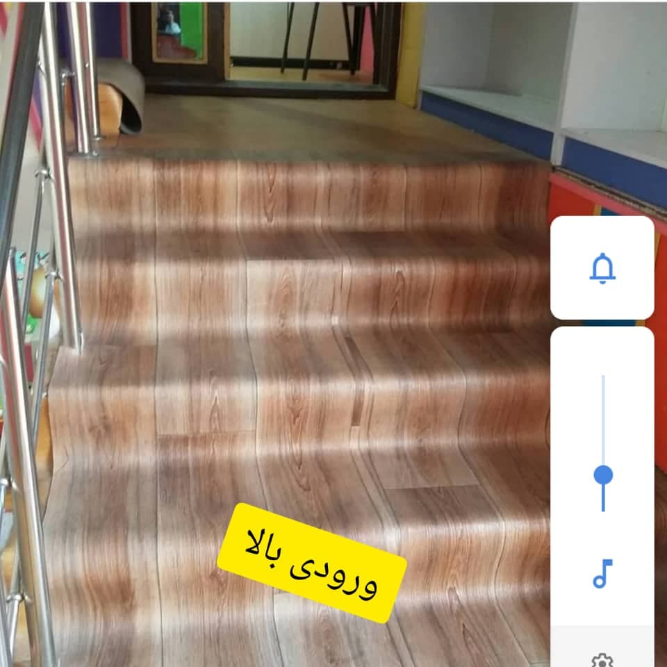 تصویر مقاله