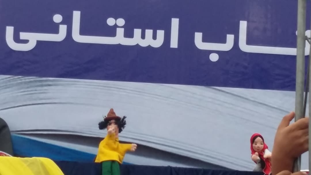 تصویر مقاله