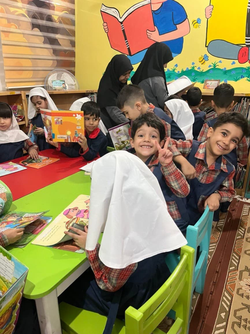 مهدکودک و پیش دبستان آرزو